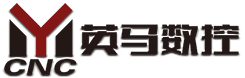 無錫英馬數(shù)控技術有限公司